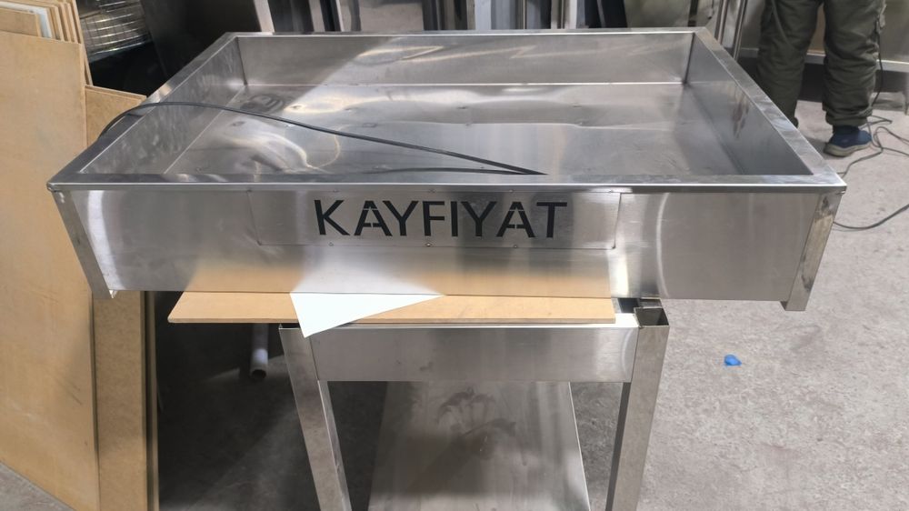 Электрически латок сомсага