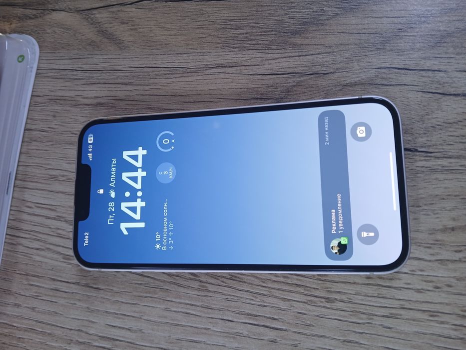 Iphone 14/ айфон 14