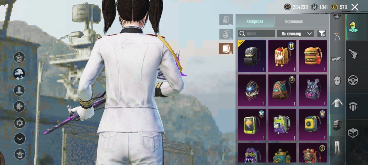 Аккаунт pubg mobile
