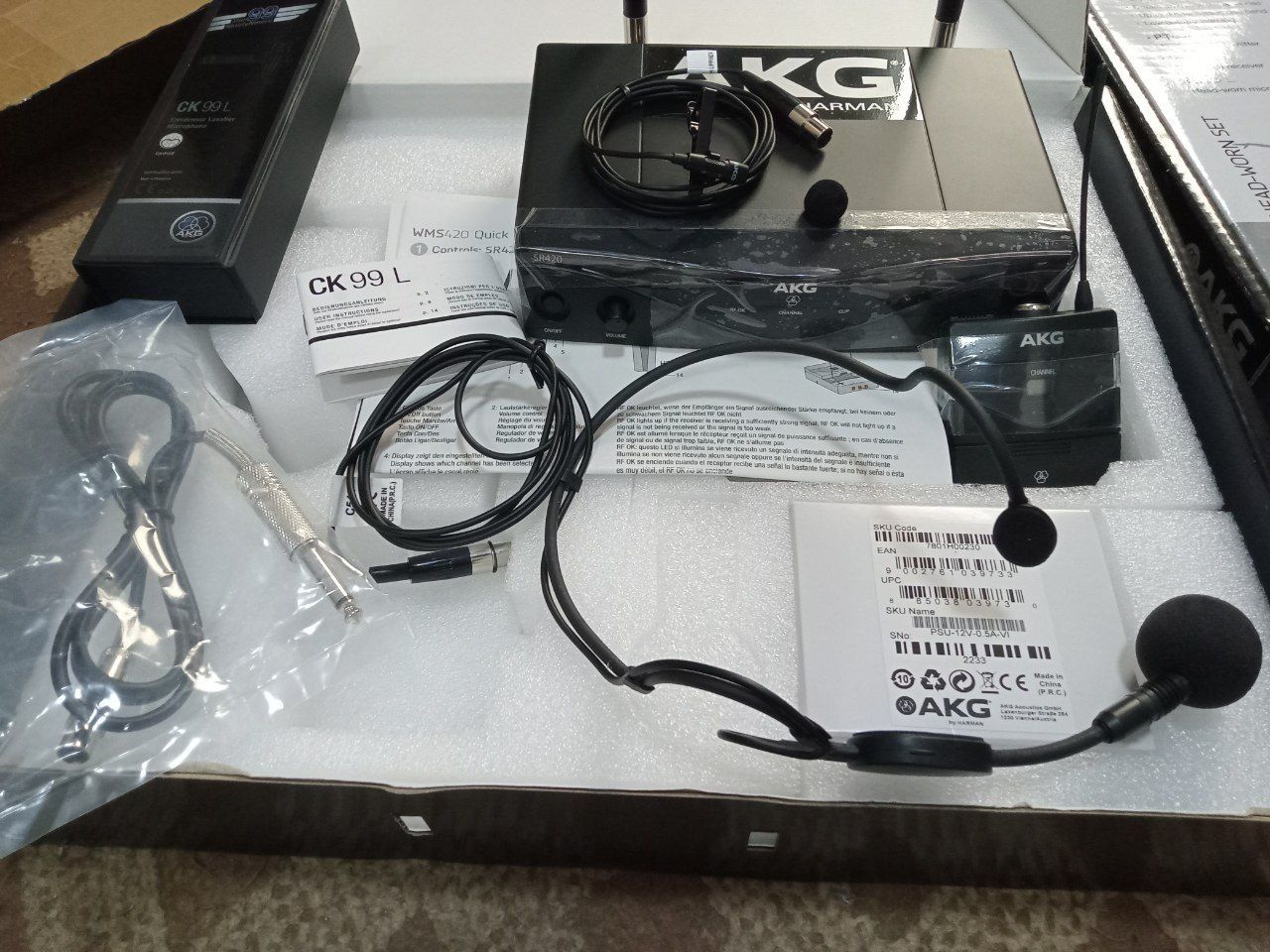 AKG WMS420 yanggi pochka 3 tasi birda universal
CK99L - C544 va palich