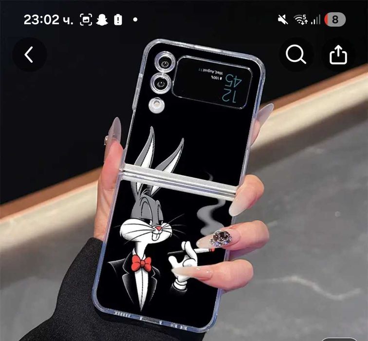 Калъфи съвместим със Samsung Galaxy Z Flip 5 6 и 7