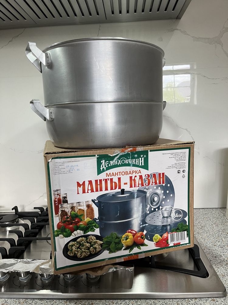 Продам мантоварку