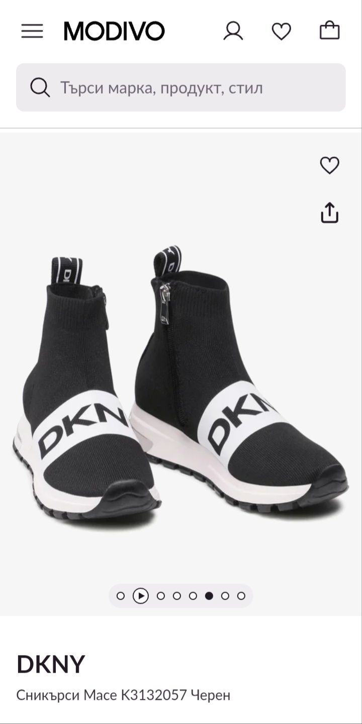 Нови сникърси DKNY