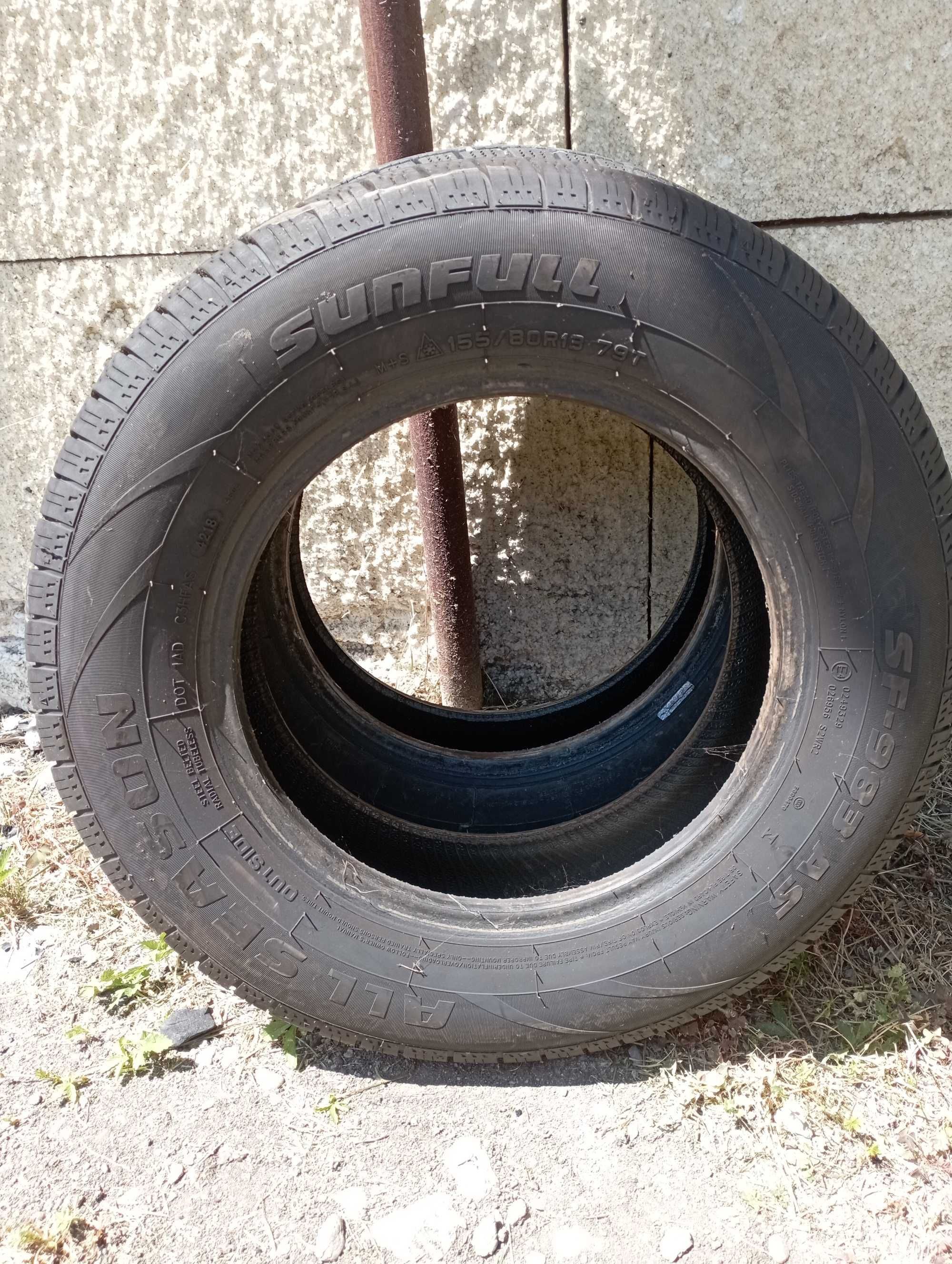 Vând doua cauciucuri in stare  buna