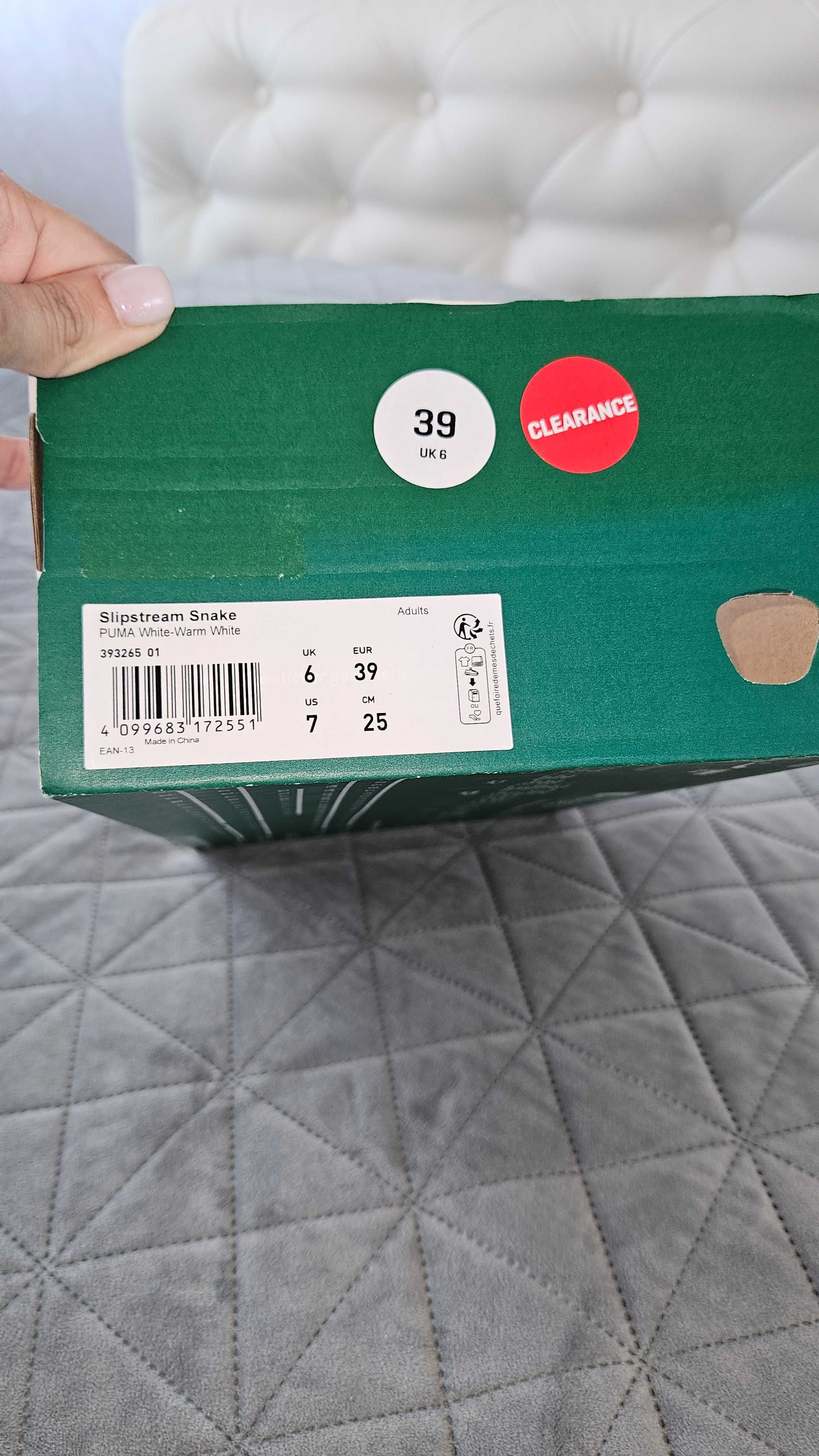 Puma Slipstream Snake