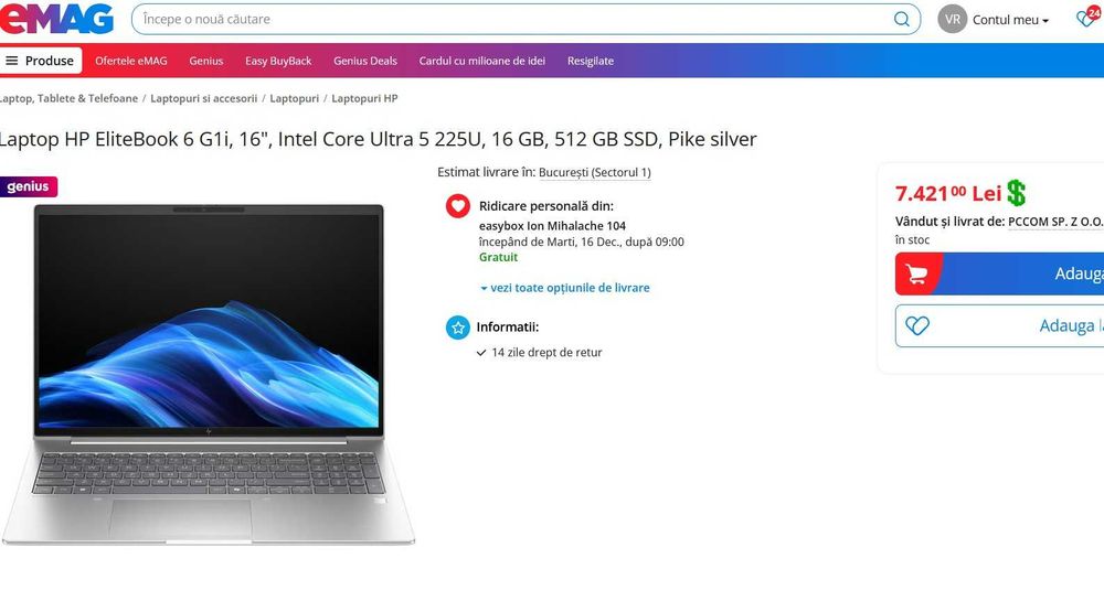 HP EliteBook 6 G1i 16" 300Nits Intel Ultra 5 225U 16GB  512SSD SIGILAT