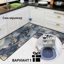 Водоустойчив комплект постелки за кухня + подарък килим