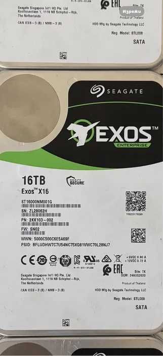 3,5' SATA хард диск Seagate Exos 16TB