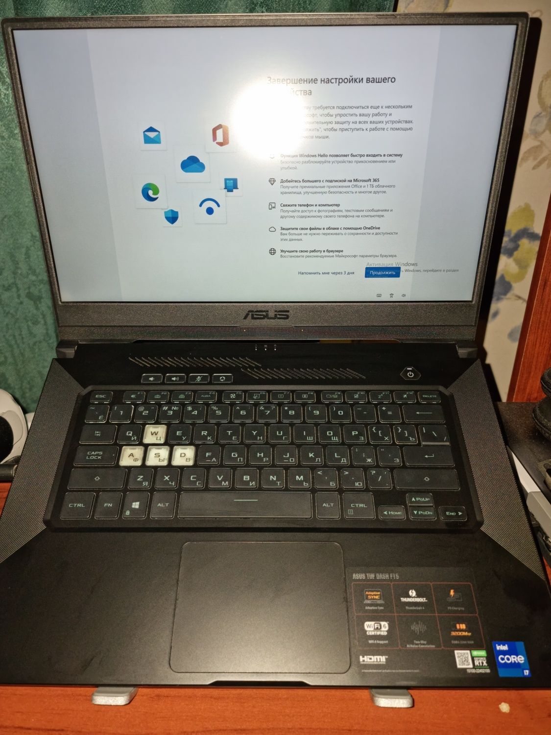 Ноутбук Asus TUF Gaminf F15 3070