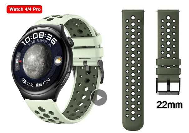 Curele silicon Huawei Watch 4/Watch 4 Pro, GT4(46mm) - 22 mm