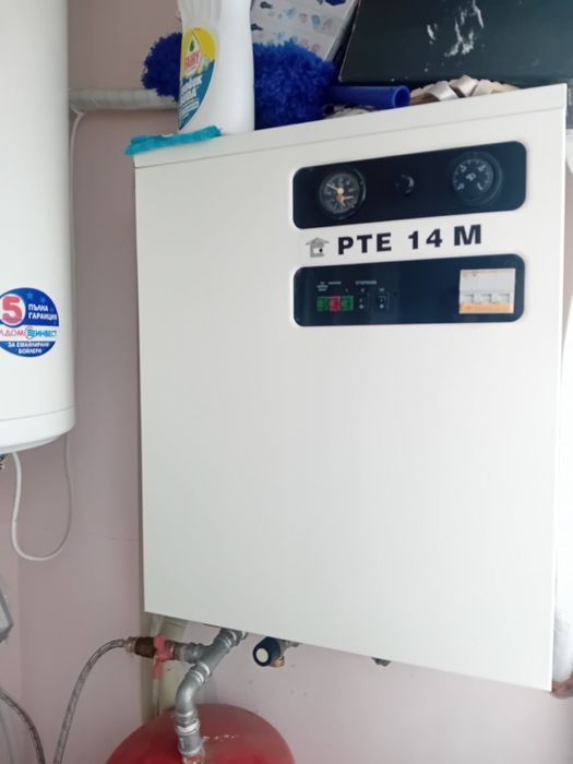 Тристаен - център