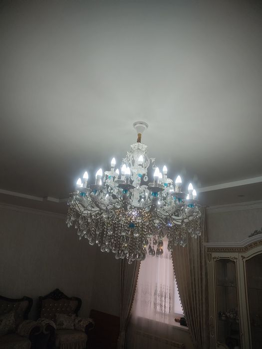 Люстра потолочная