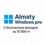 Установка оригинального Windows 7/10/11