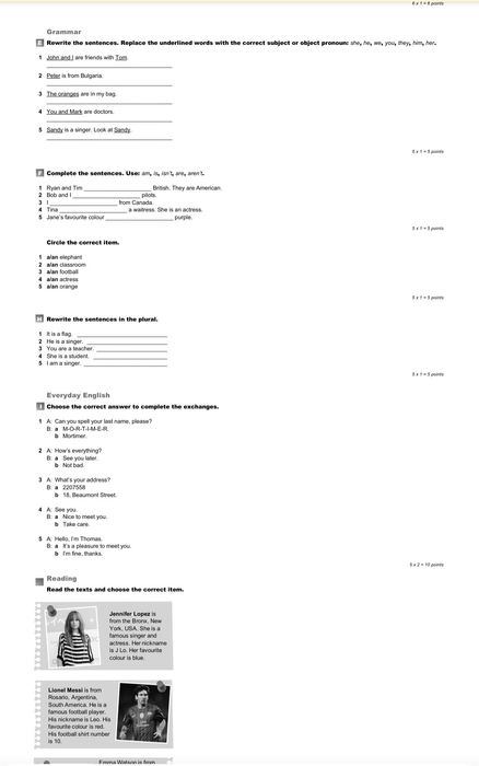 Тестове по английски  Вlaze-5,6,7 клас  с отговори