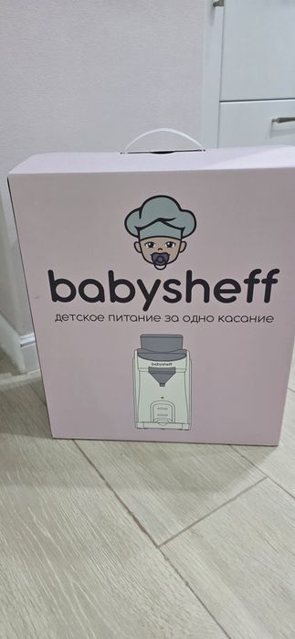 Аппарат для автоматического приготовления детского питания новый