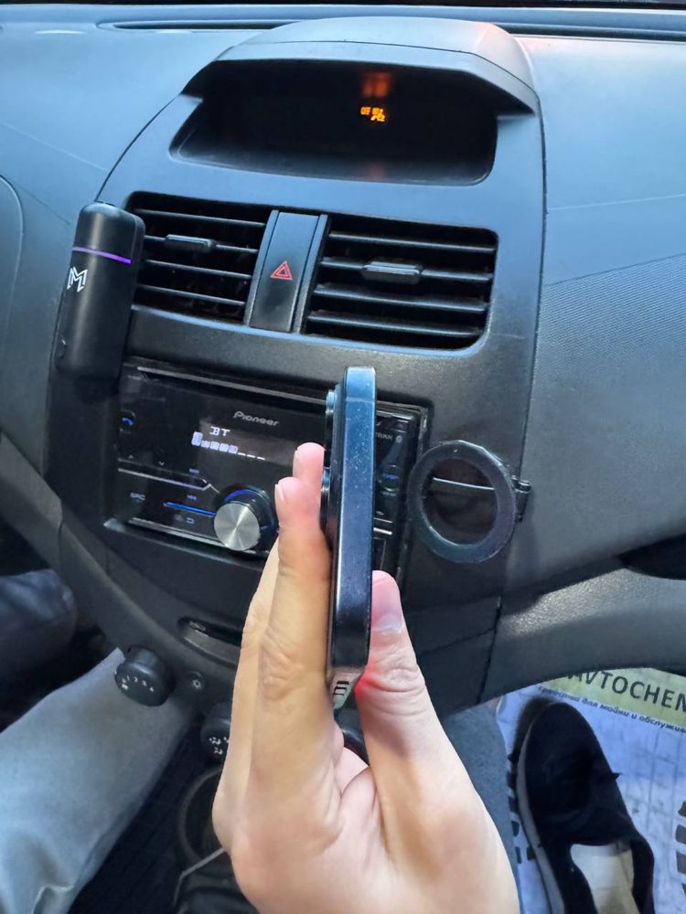 iphone 15 Pro Max 256 Gb