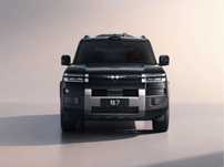 (BYD) Leopard 7 Ultra  CIP Tashkent