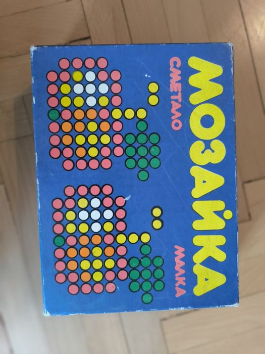 Ретро детски игри