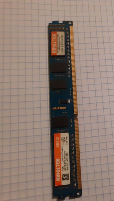 Озу-Оперативная память 2х4