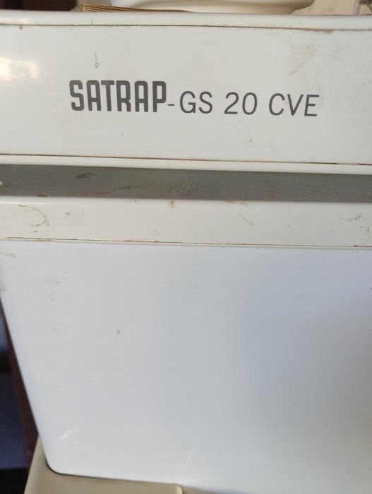 Фризер вертикален