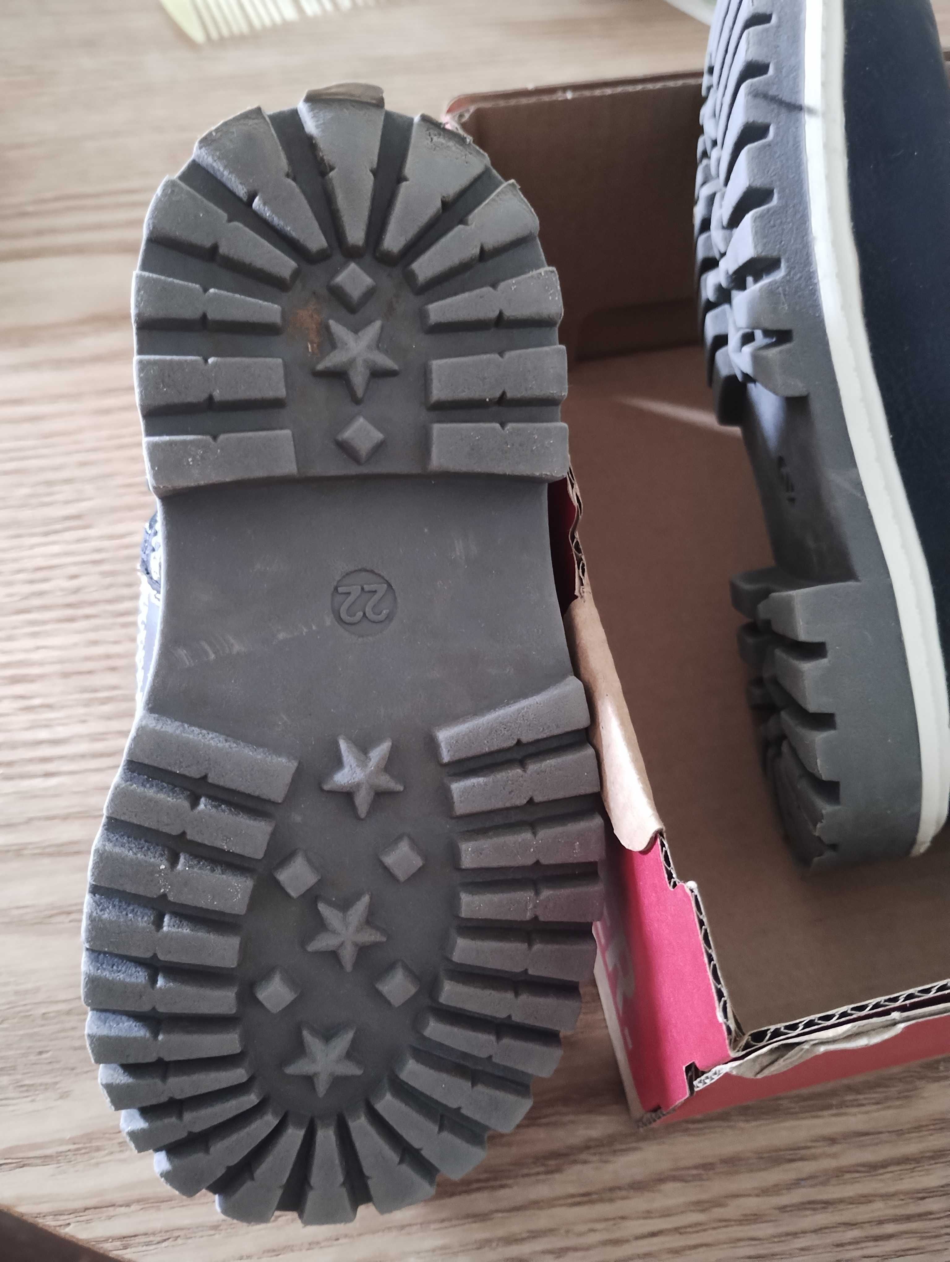 Детски боти Fila 22 номер