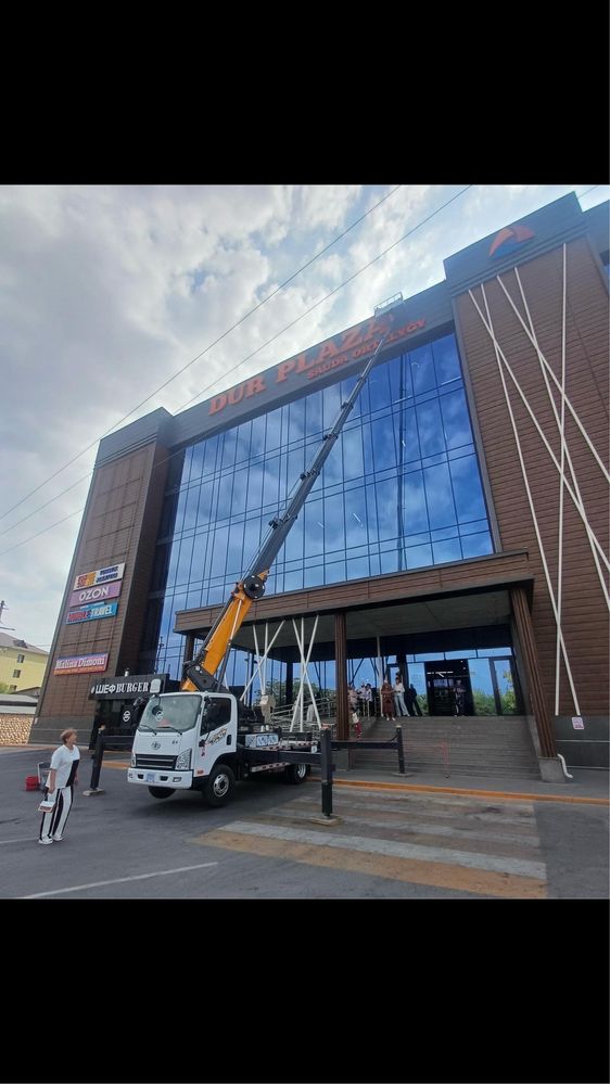 Автовышка 32 метр