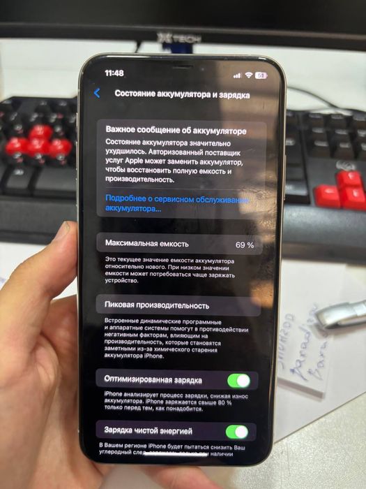 Iphone 11 pro max 256 GB