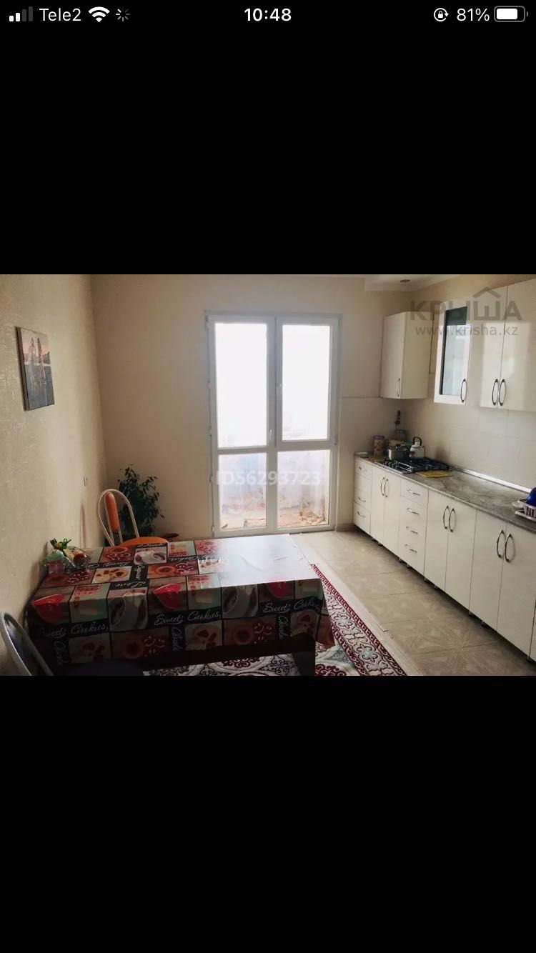 Квартира 2комн 83 кВ.. 31б-28 дом