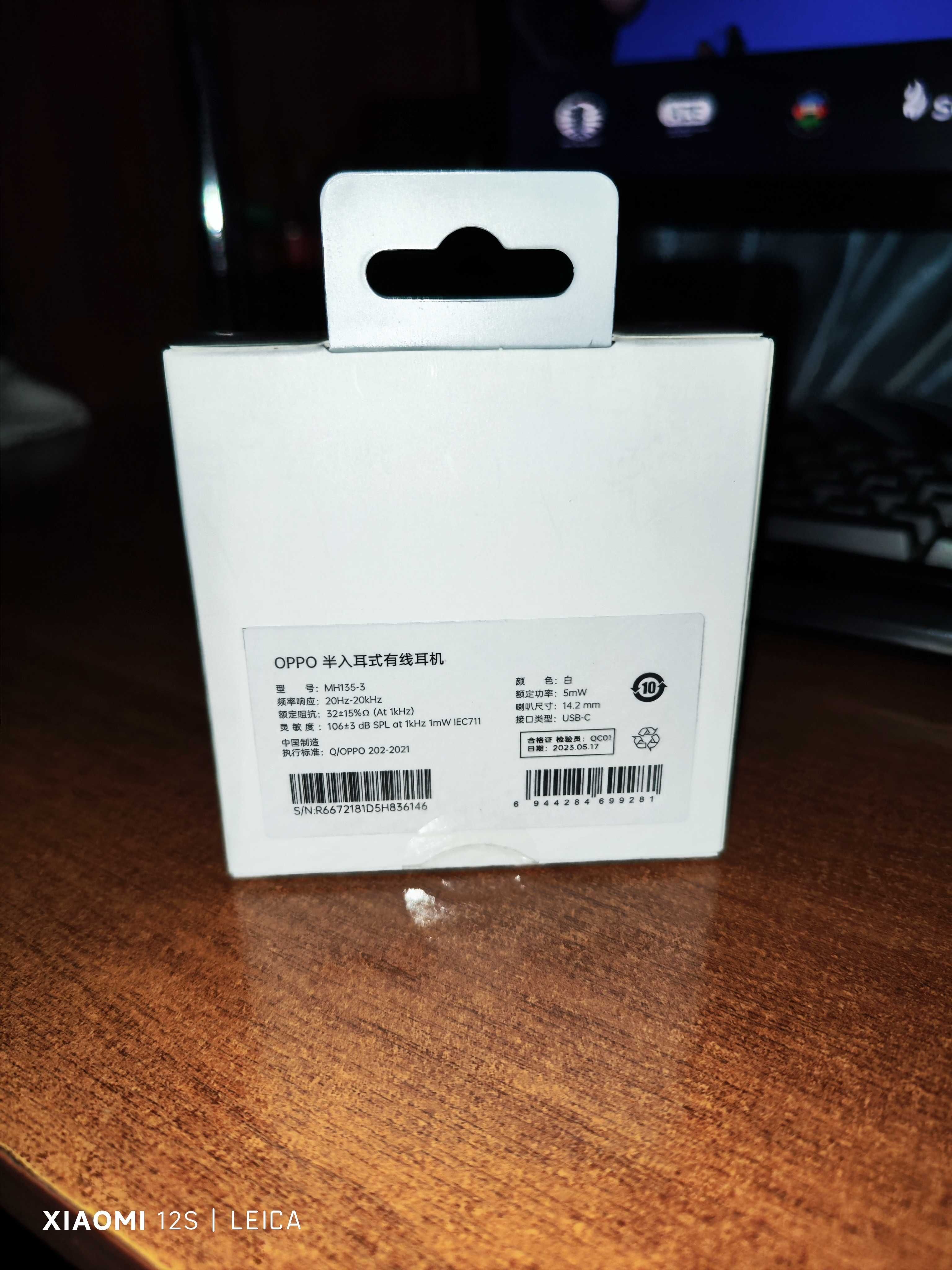 Проводные наушники OPPO