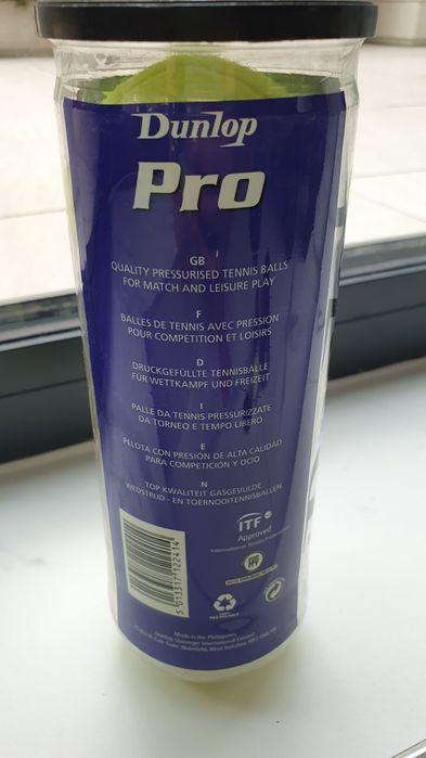 Dunlop pro - топки за тенис