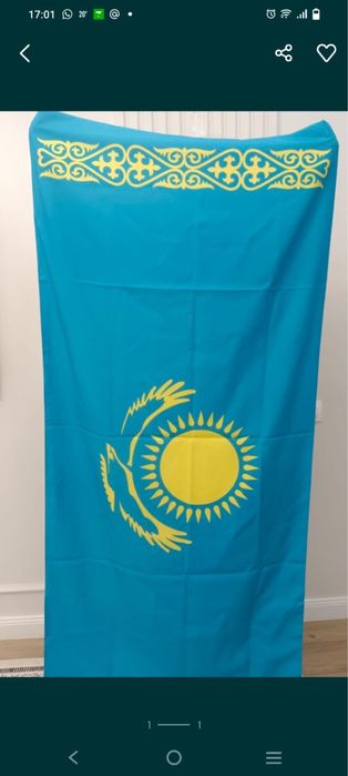 Государственный Флаг, Жалау, Ту