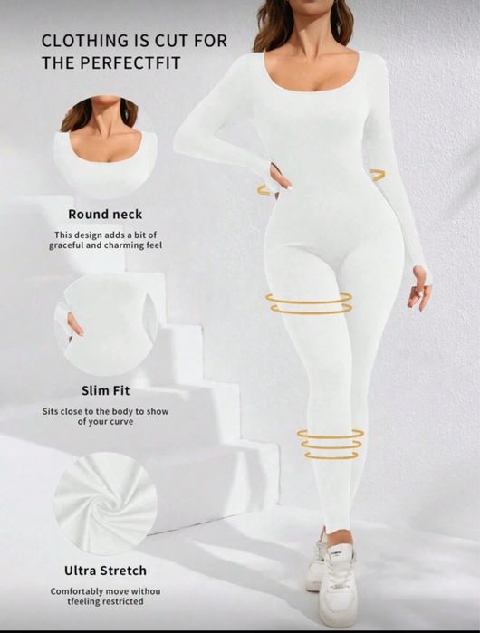 Нов рипсен спортен гащеризон