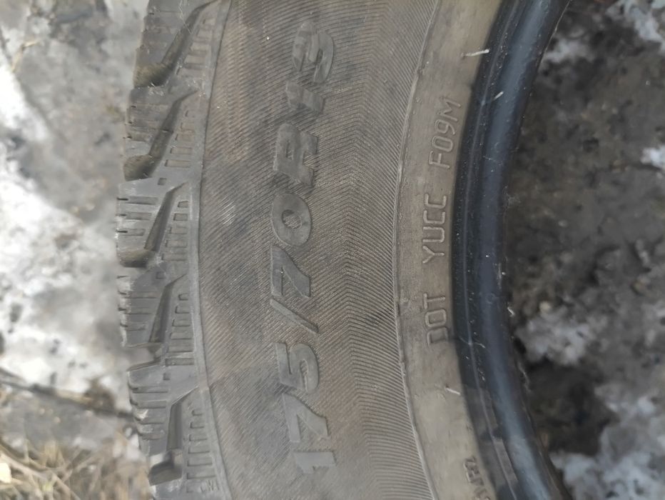 Зимняя резина r13