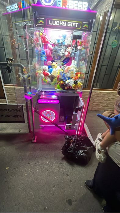 Хватайка аппарат