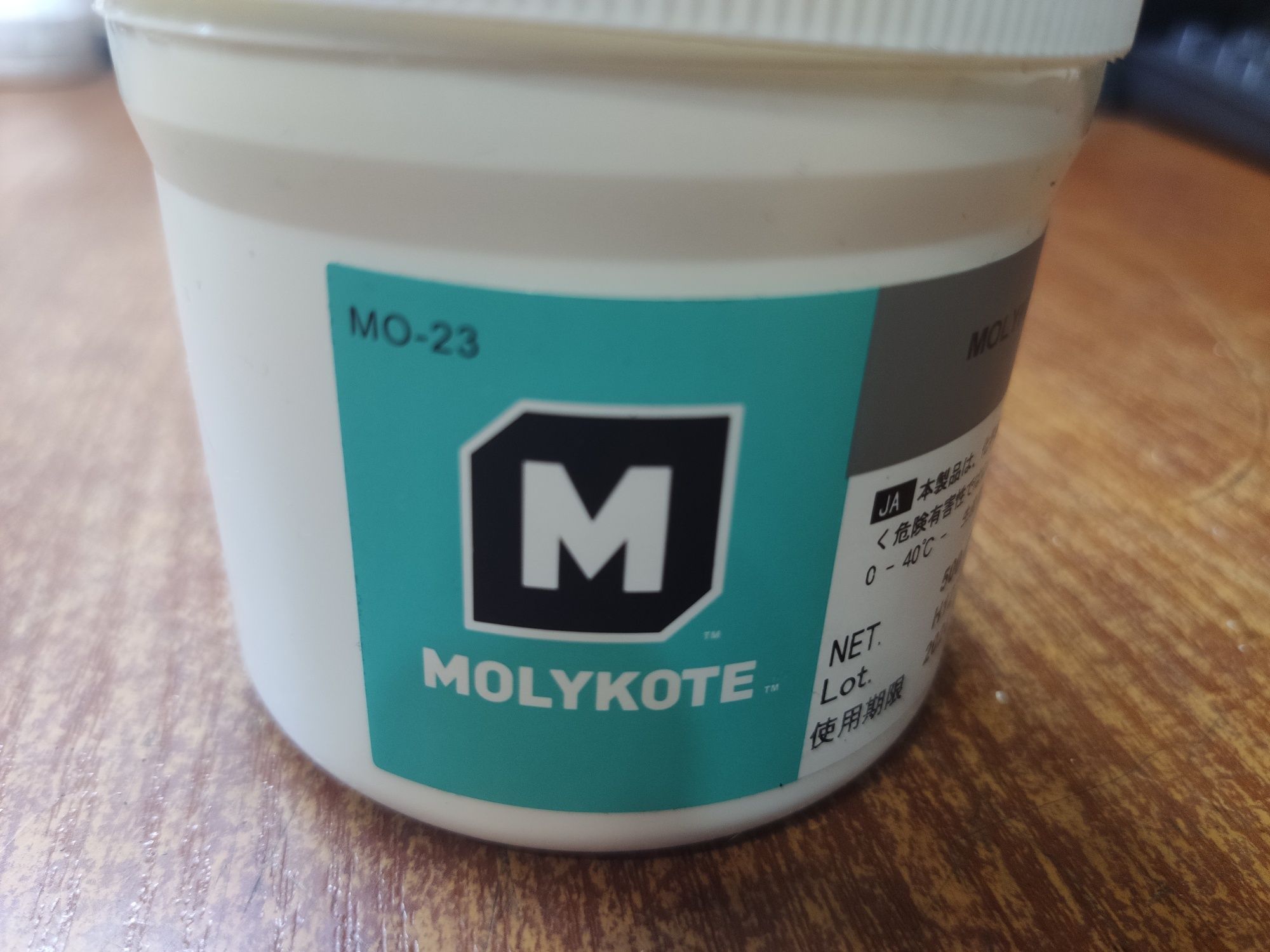 Продам смазку для термопленок(термопленка.fuser film)  MOLYKOTE G 8010