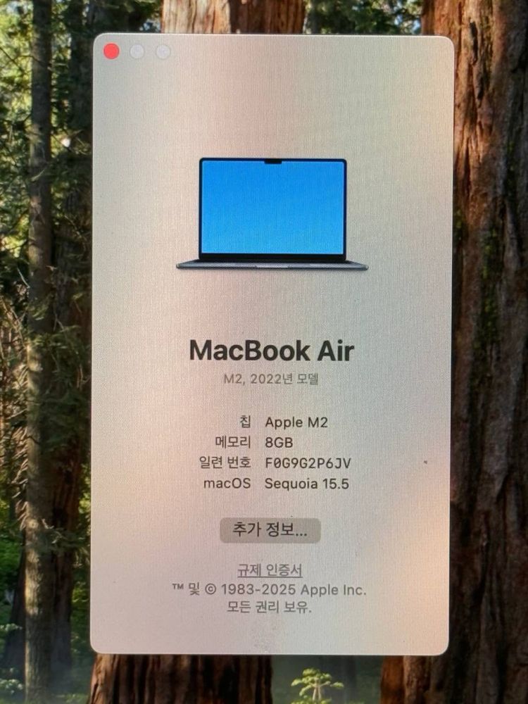 MacBook Air M2 8 256