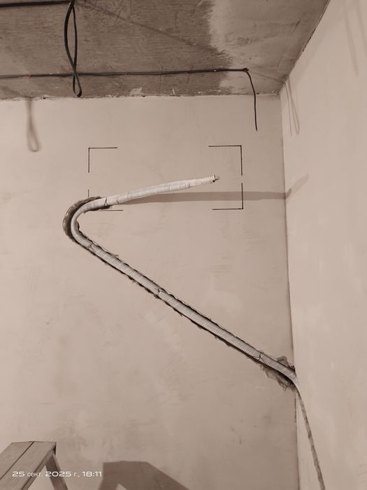 Установка Кондиционера