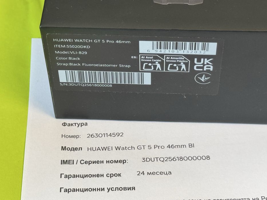 ЧИСТО НОВ 46mm Huawei Watch GT 5 Pro Yettel Гаранция 2027 Titanium GT5