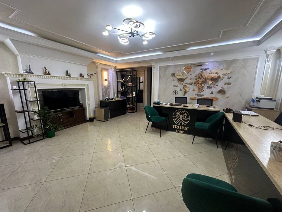 Аренда офиса Ц-1