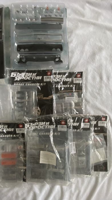 Бързи и яростни Dodge Charger R/T