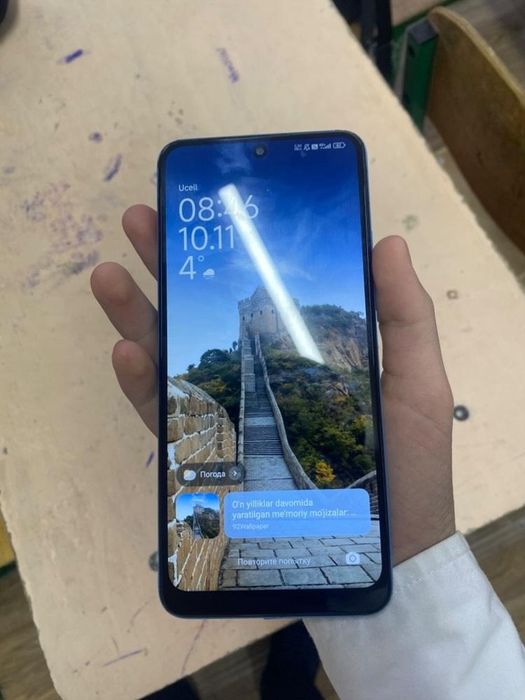 Redmi note 12 srocna