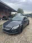Far stanga dreapta halogen passat cc