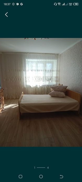Сдам квартиру посуточно
