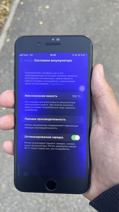 Продам Iphone 7 plus