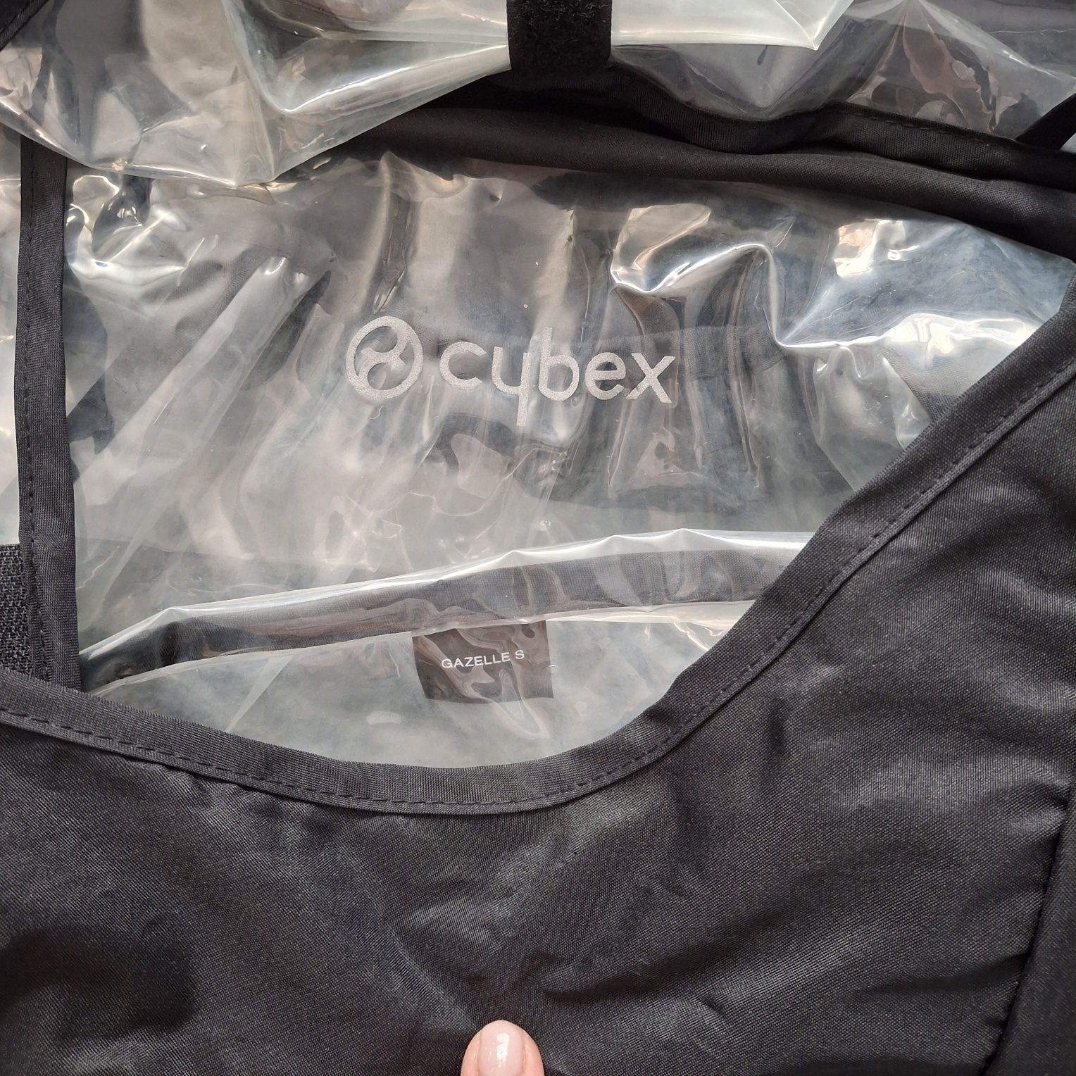 Бебешка количка за близнаци Cybex Gazelle S, шаси Taupe