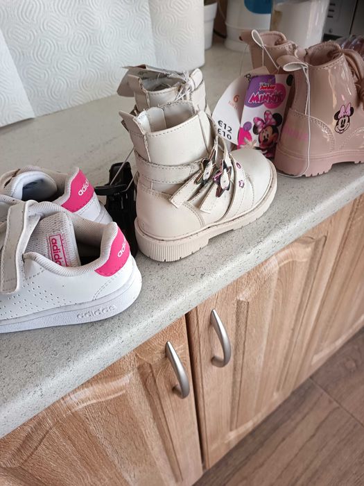 Детски бори 23 номер