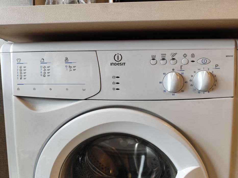 пералня INDESIT...