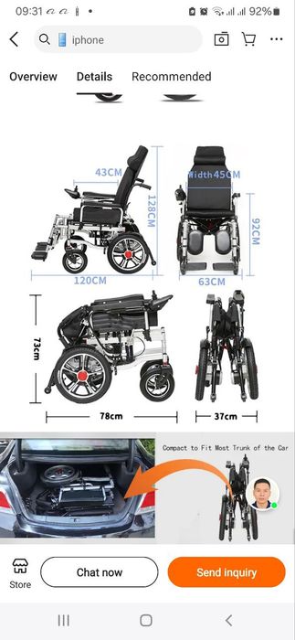 Електрическая инвалидная коляска elektron pultli matorli kokyaska