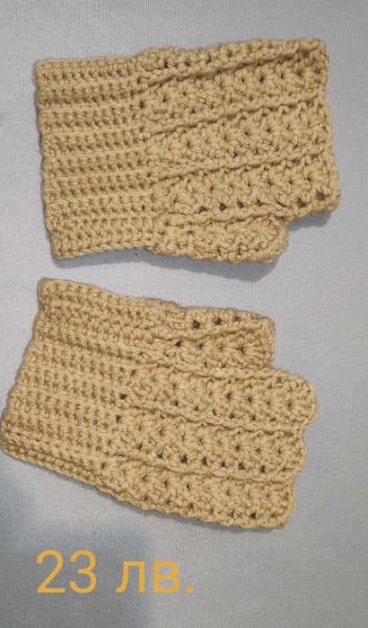 Ръкавици без пръсти