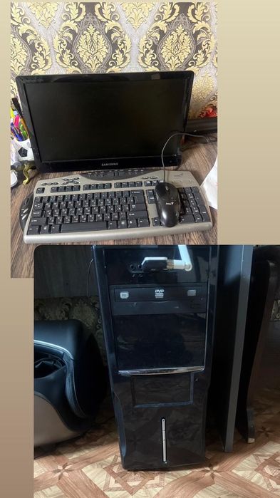 Продам компьютер